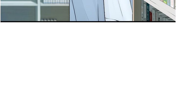 衣冠禽兽 - 第1话-想要叛逆的乖乖牌 - page 220
