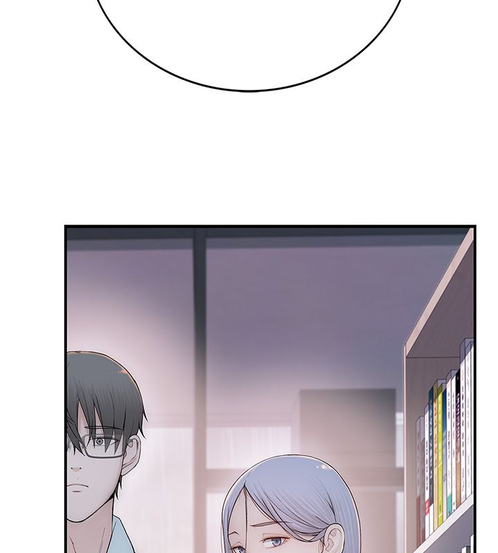 衣冠禽兽 - 第1话-想要叛逆的乖乖牌 - page 222