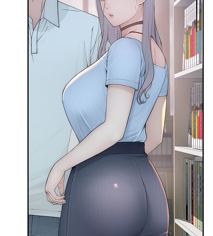衣冠禽兽 - 第1话-想要叛逆的乖乖牌 - page 223