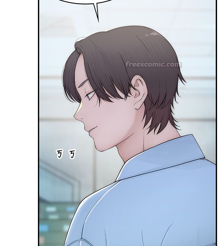 衣冠禽兽 - 第1话-想要叛逆的乖乖牌 - page 240