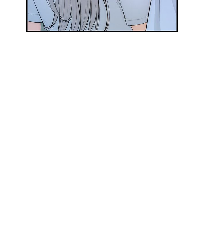衣冠禽兽 - 第1话-想要叛逆的乖乖牌 - page 248