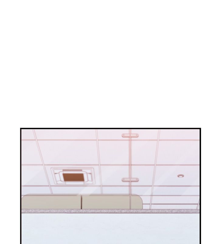 衣冠禽兽 - 第1话-想要叛逆的乖乖牌 - page 250