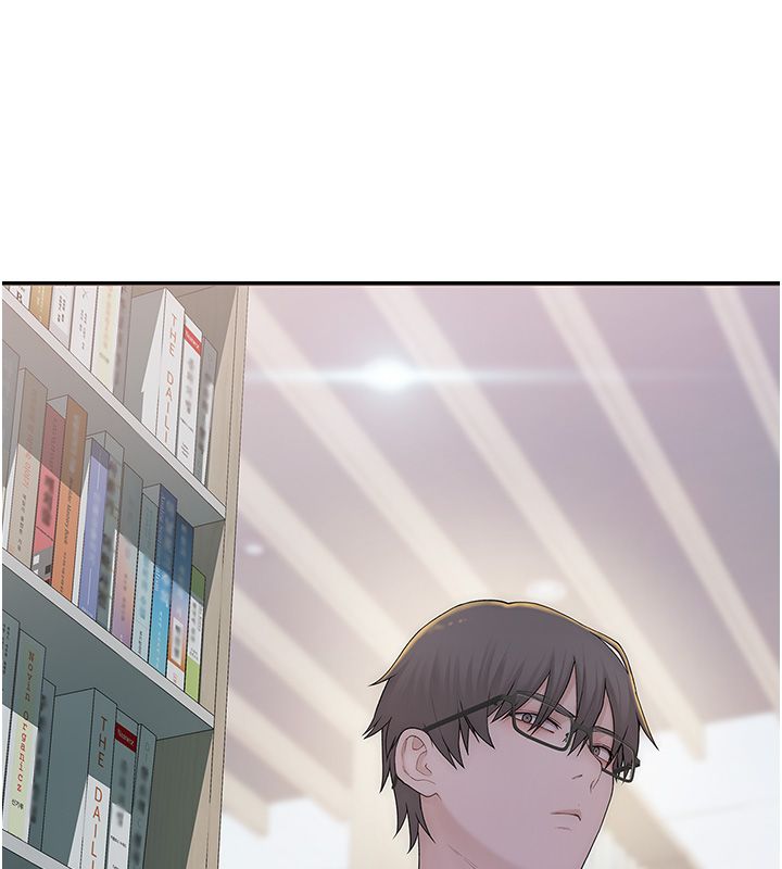 衣冠禽兽 - 第1话-想要叛逆的乖乖牌 - page 253