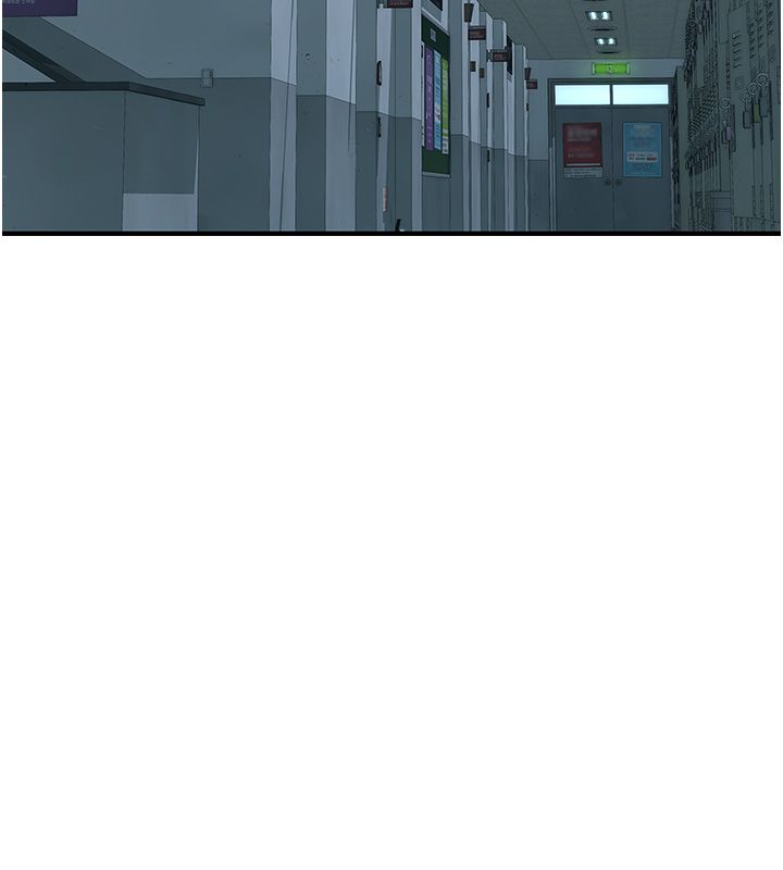 衣冠禽兽 - 第1话-想要叛逆的乖乖牌 - page 262