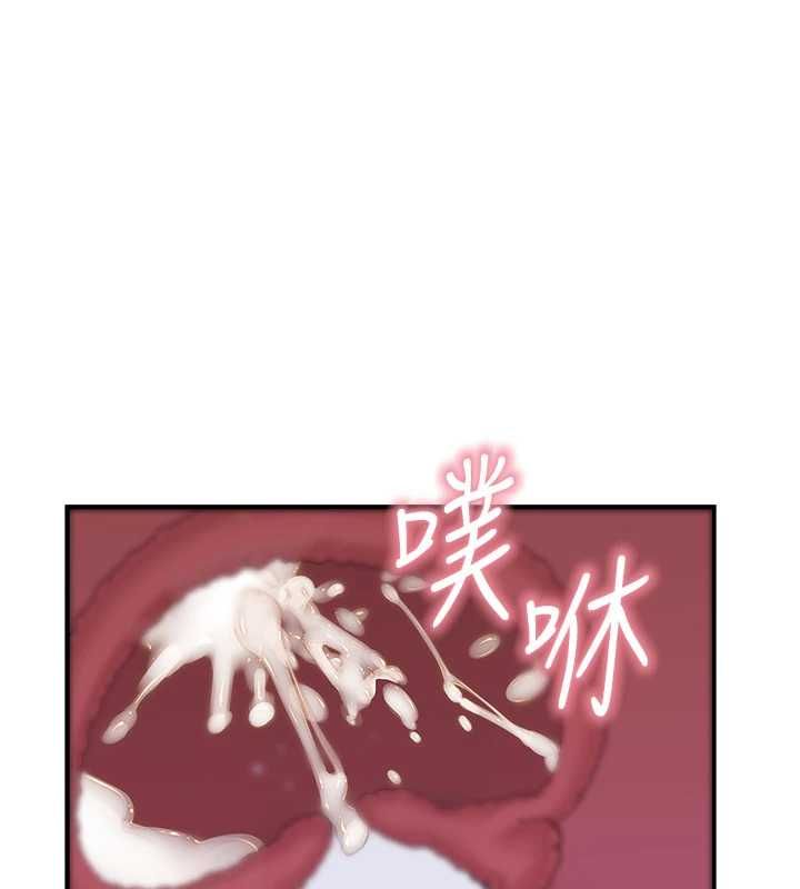 衣冠禽兽 - 第7话-里面都被你射满满的 - page 72