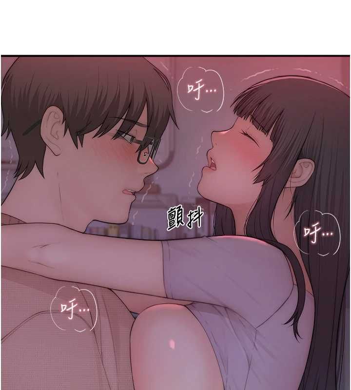 衣冠禽兽 - 第7话-里面都被你射满满的 - page 78