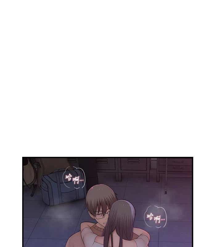衣冠禽兽 - 第7话-里面都被你射满满的 - page 85