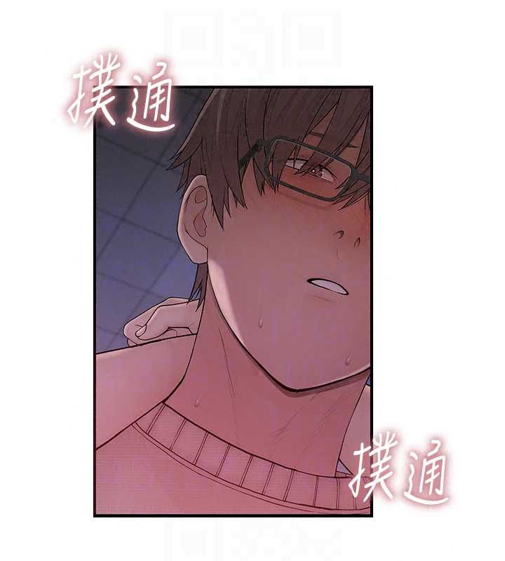衣冠禽兽 - 第7话-里面都被你射满满的 - page 89