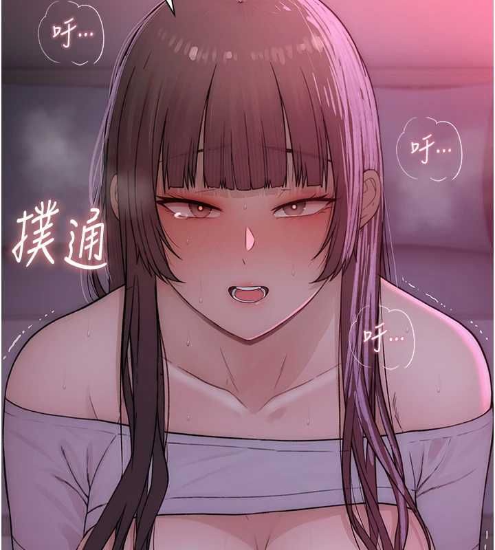 衣冠禽兽 - 第7话-里面都被你射满满的 - page 103