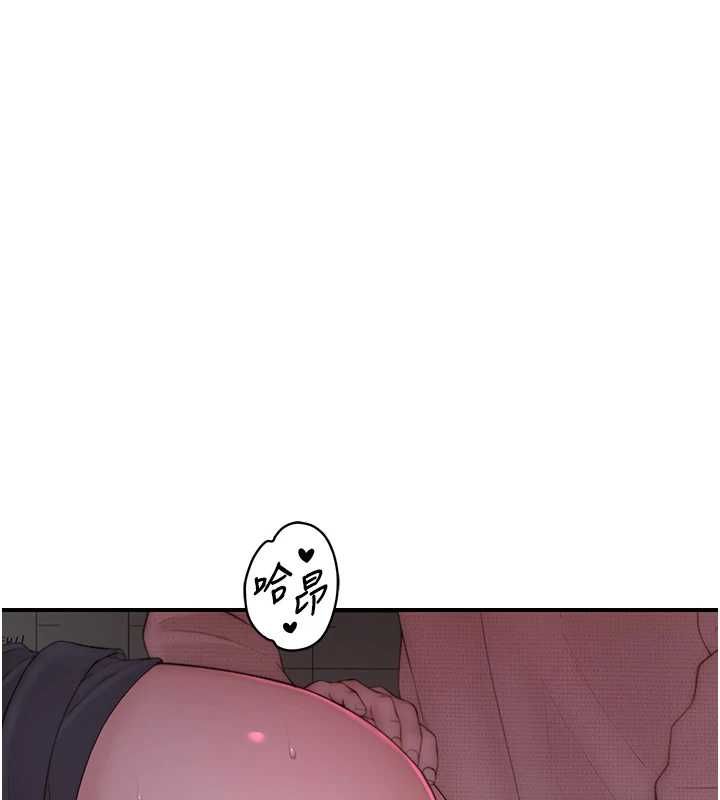 衣冠禽兽 - 第7话-里面都被你射满满的 - page 138