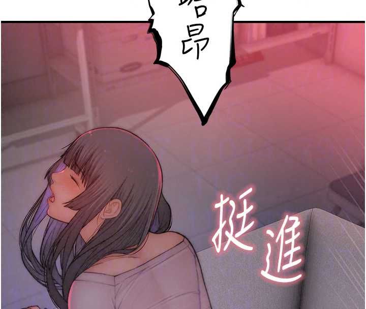 衣冠禽兽 - 第7话-里面都被你射满满的 - page 154
