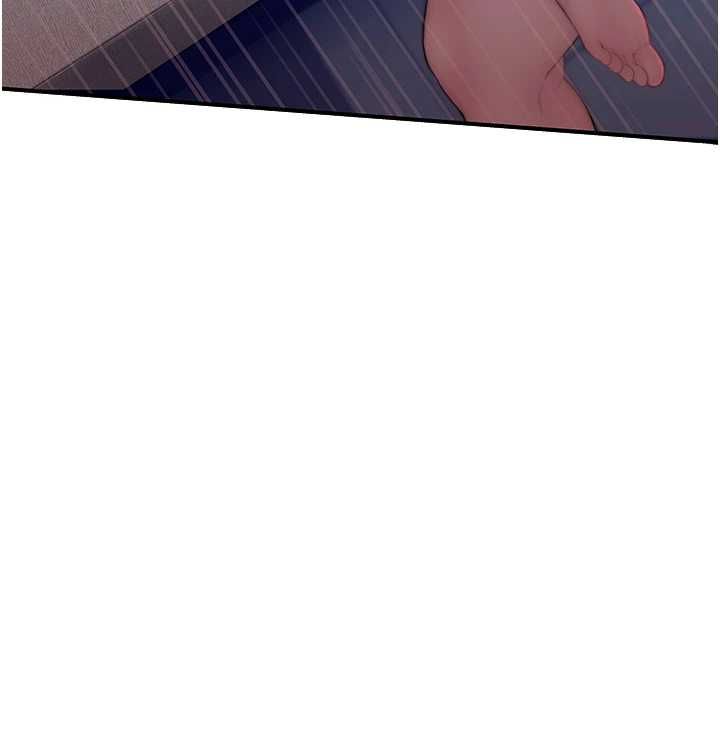 衣冠禽兽 - 第7话-里面都被你射满满的 - page 156