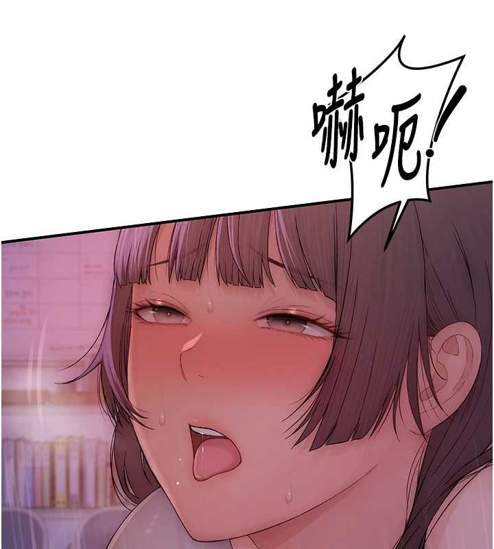 衣冠禽兽 - 第7话-里面都被你射满满的 - page 164