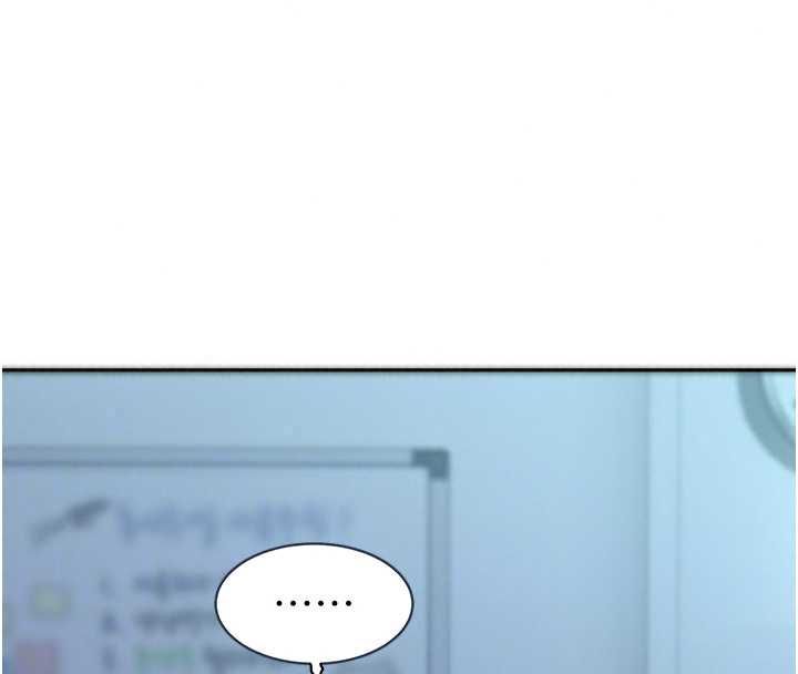 衣冠禽兽 - 第7话-里面都被你射满满的 - page 220