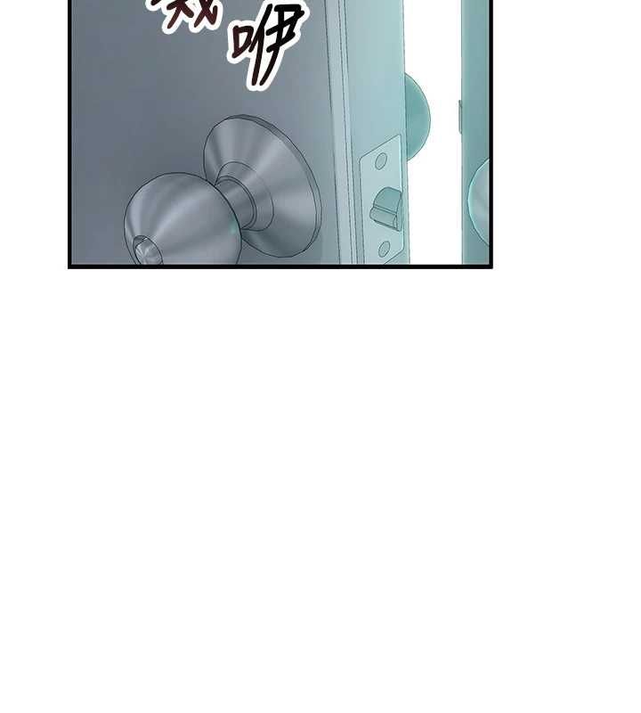 衣冠禽兽 - 第7话-里面都被你射满满的 - page 224