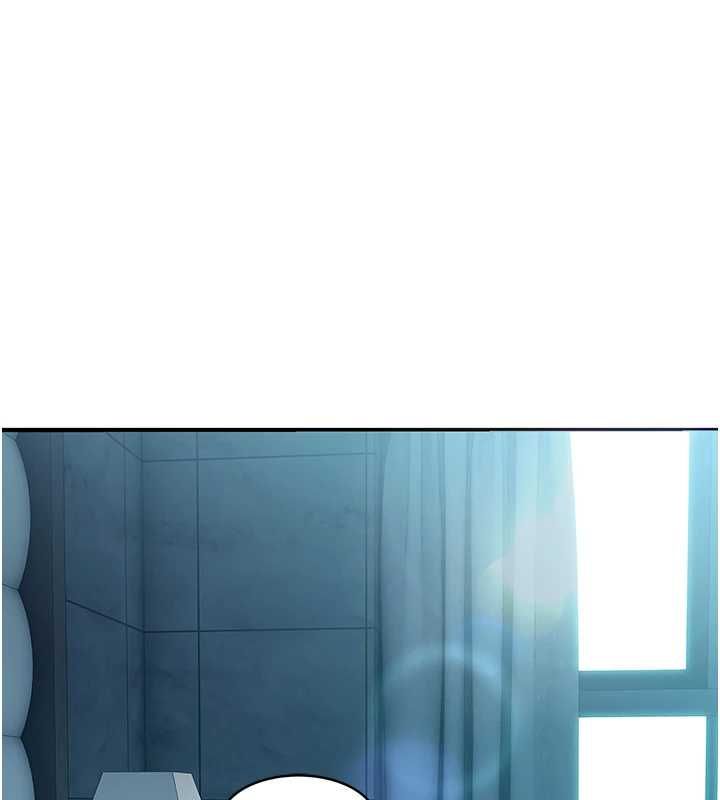 衣冠禽兽 - 第7话-里面都被你射满满的 - page 250