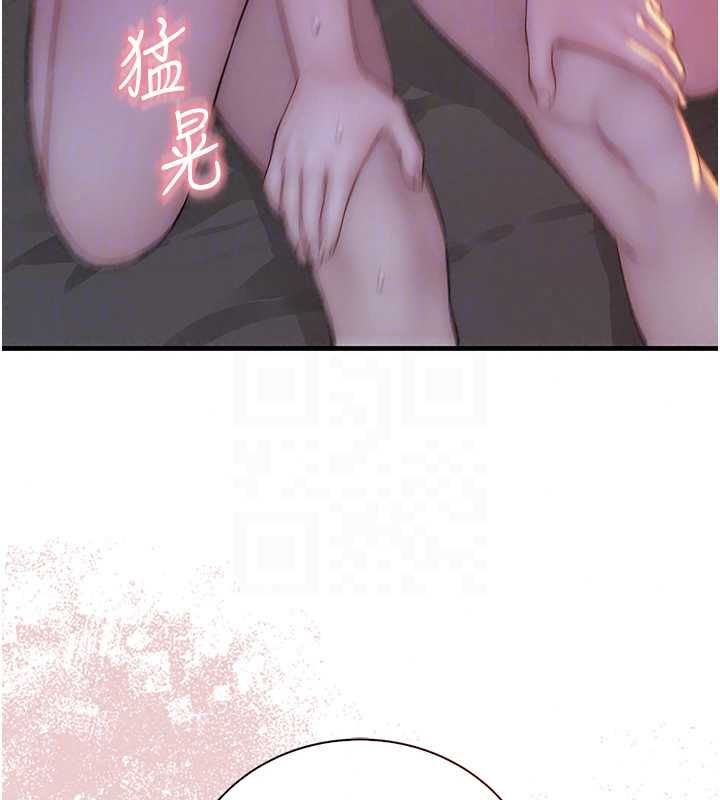 衣冠禽兽 - 第7话-里面都被你射满满的 - page 264