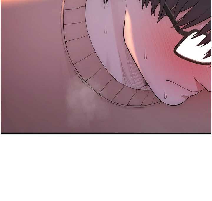 衣冠禽兽 - 第5话-妳想被上才装醉的吗? - page 2