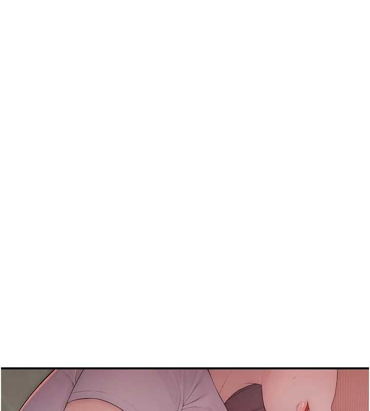 衣冠禽兽 - 第5话-妳想被上才装醉的吗? - page 33