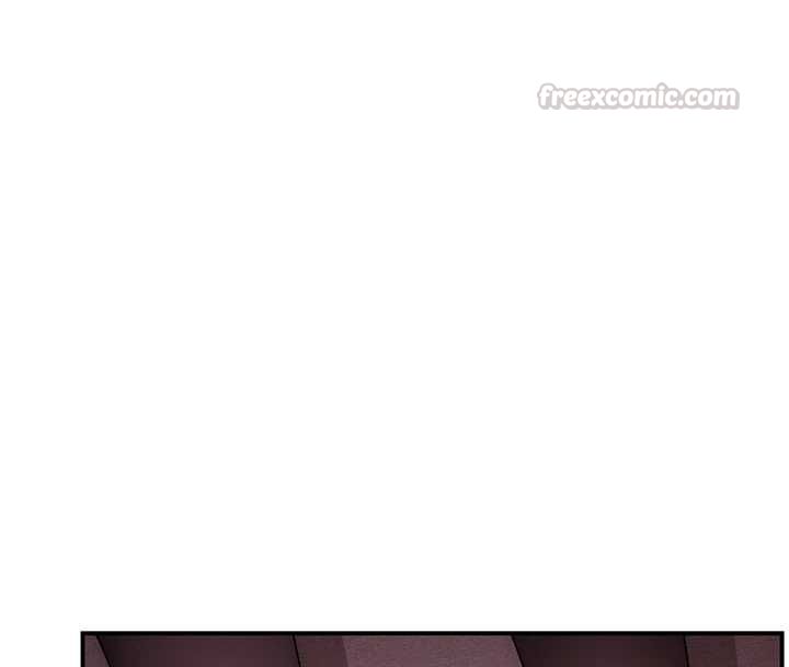衣冠禽兽 - 第5话-妳想被上才装醉的吗? - page 60
