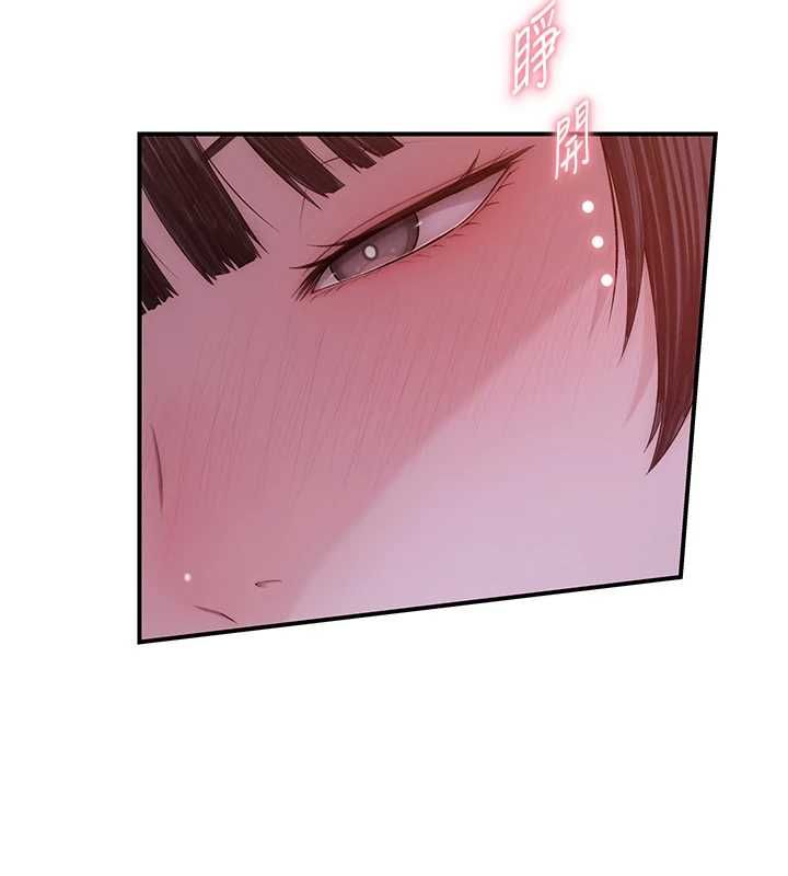 衣冠禽兽 - 第5话-妳想被上才装醉的吗? - page 70