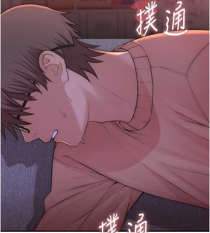 衣冠禽兽 - 第5话-妳想被上才装醉的吗? - page 116