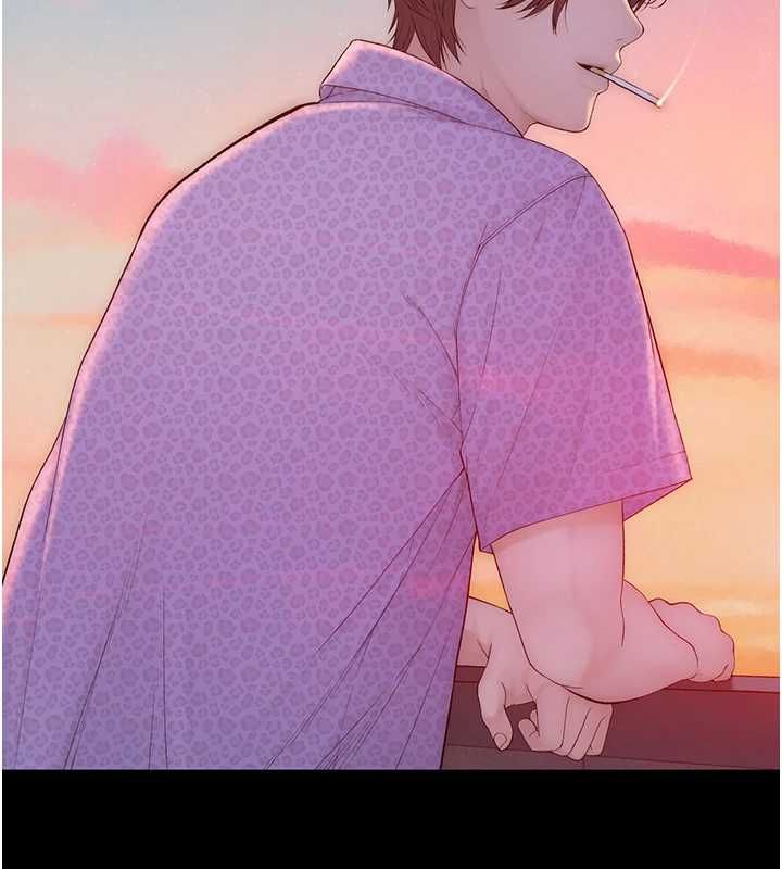 衣冠禽兽 - 第5话-妳想被上才装醉的吗? - page 174
