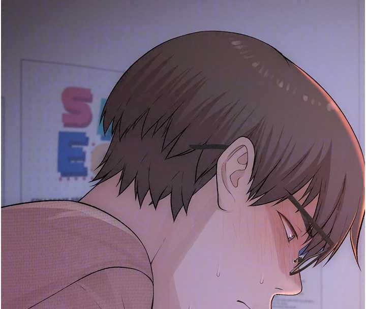 衣冠禽兽 - 第5话-妳想被上才装醉的吗? - page 201