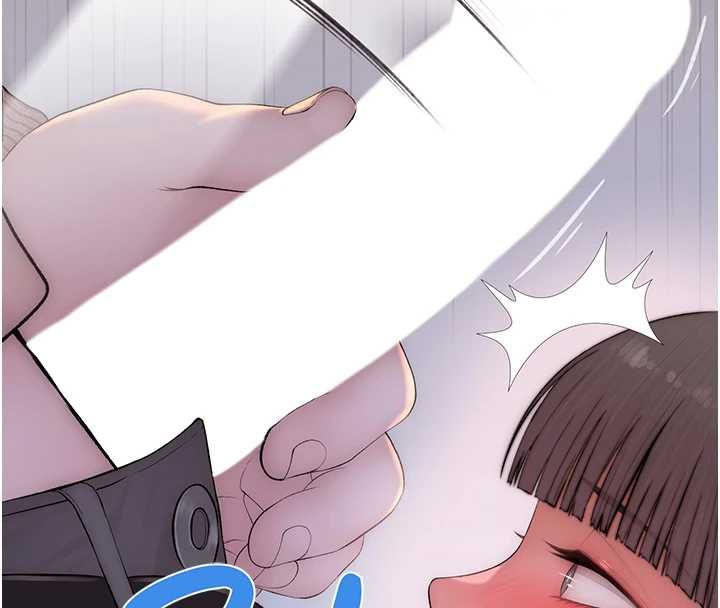 衣冠禽兽 - 第5话-妳想被上才装醉的吗? - page 212