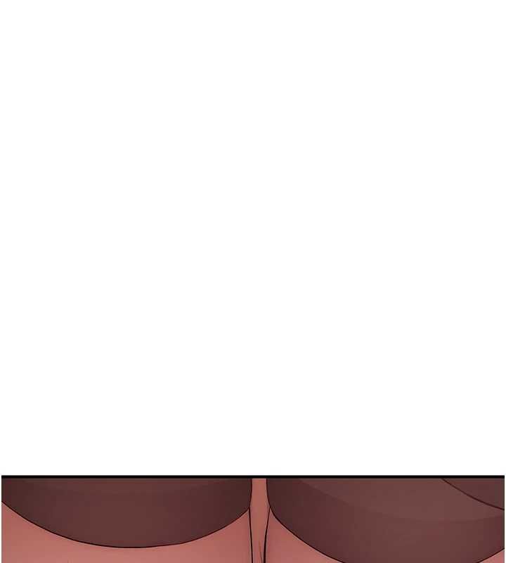 衣冠禽兽 - 第5话-妳想被上才装醉的吗? - page 242