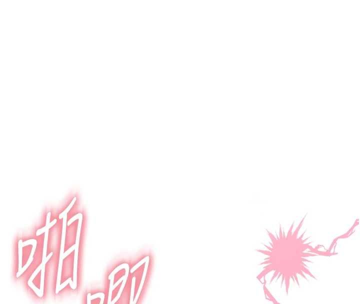 衣冠禽兽 - 第5话-妳想被上才装醉的吗? - page 296