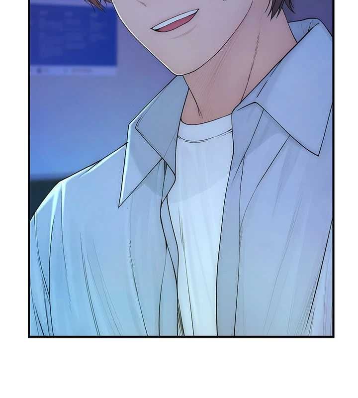 衣冠禽兽 - 第2话-学妹过分的请求 - page 9