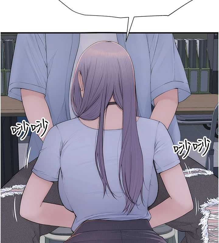 衣冠禽兽 - 第2话-学妹过分的请求 - page 55
