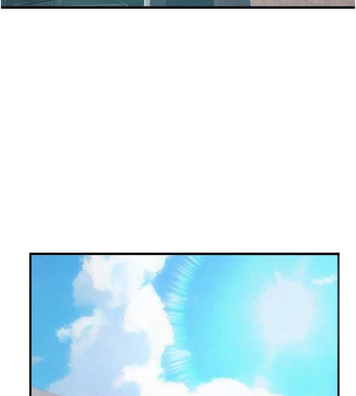 衣冠禽兽 - 第2话-学妹过分的请求 - page 74