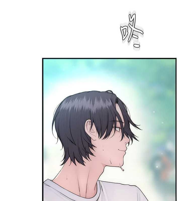 衣冠禽兽 - 第2话-学妹过分的请求 - page 83