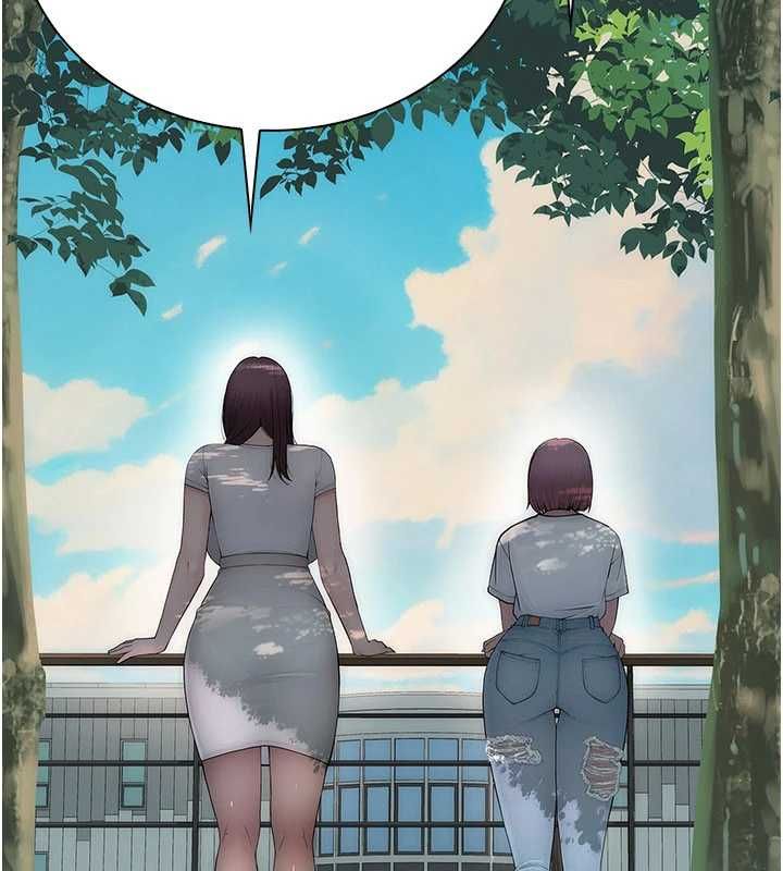 衣冠禽兽 - 第2话-学妹过分的请求 - page 98