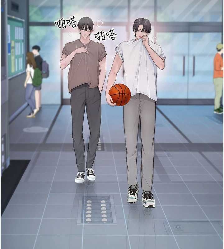 衣冠禽兽 - 第2话-学妹过分的请求 - page 185