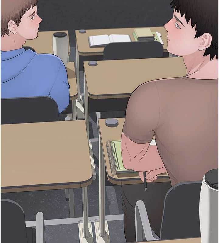 衣冠禽兽 - 第2话-学妹过分的请求 - page 219
