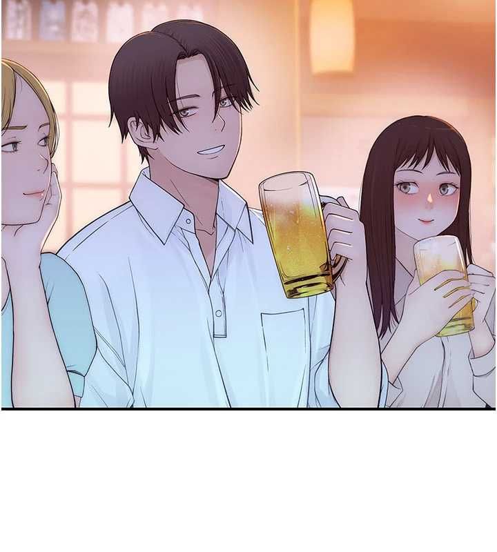衣冠禽兽 - 第2话-学妹过分的请求 - page 253