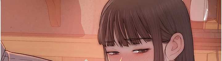 衣冠禽兽 - 第2话-学妹过分的请求 - page 273