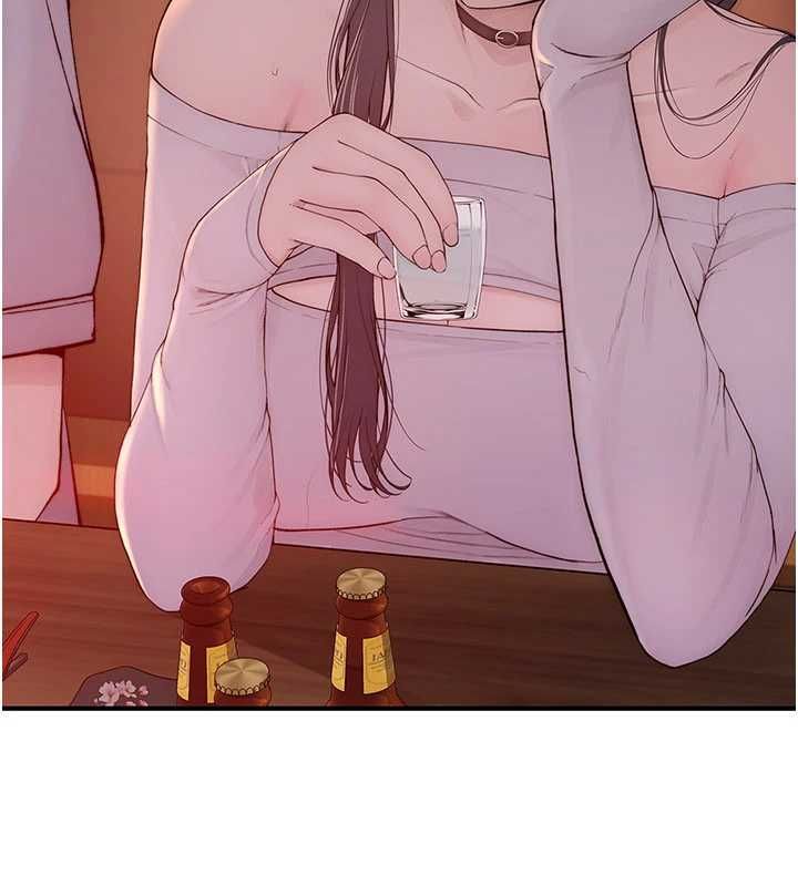 衣冠禽兽 - 第2话-学妹过分的请求 - page 278