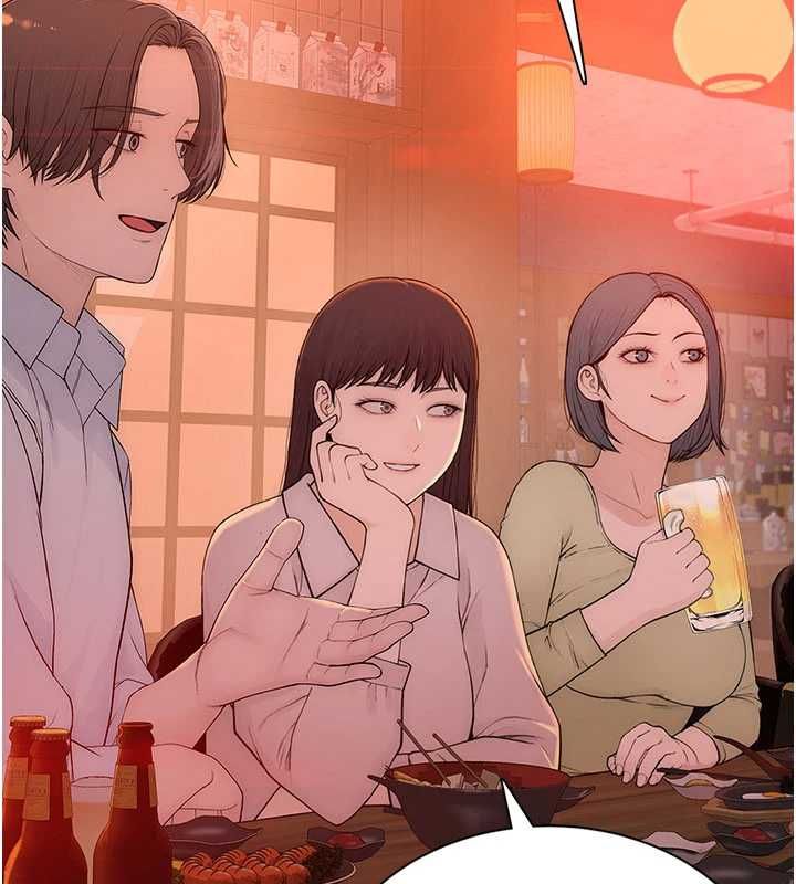 衣冠禽兽 - 第2话-学妹过分的请求 - page 287