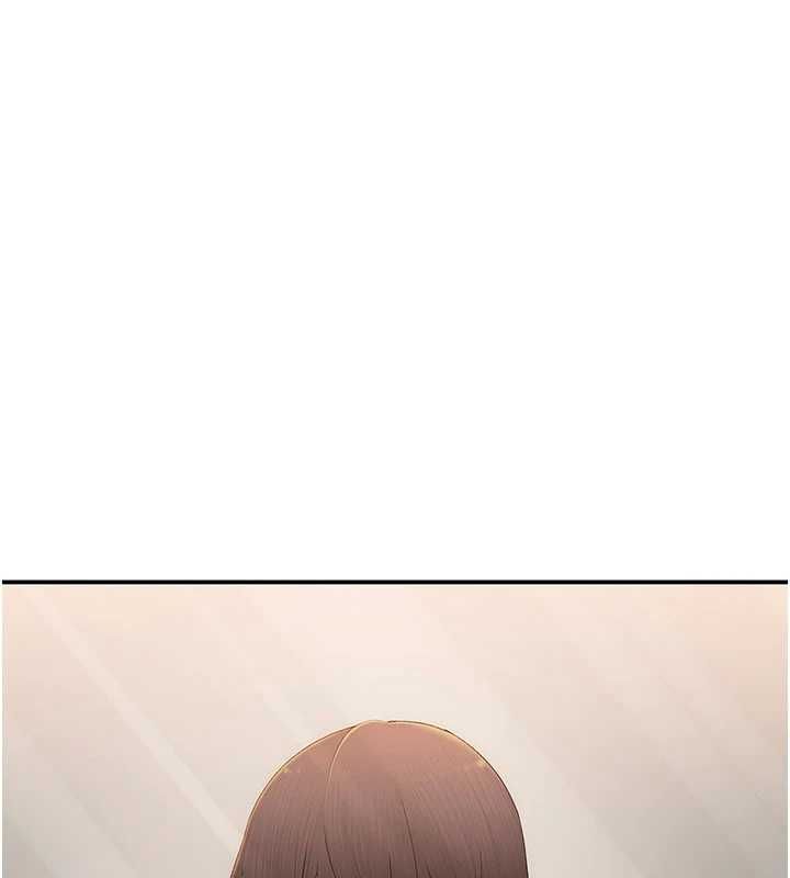 衣冠禽兽 - 第2话-学妹过分的请求 - page 317