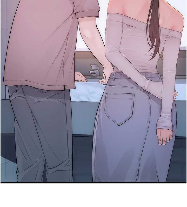 衣冠禽兽 - 第2话-学妹过分的请求 - page 334