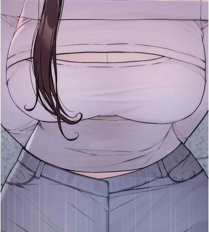衣冠禽兽 - 第2话-学妹过分的请求 - page 339
