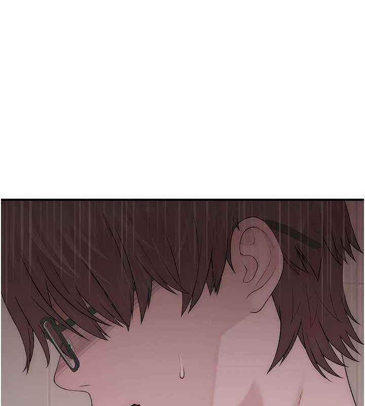 衣冠禽兽 - 第2话-学妹过分的请求 - page 349