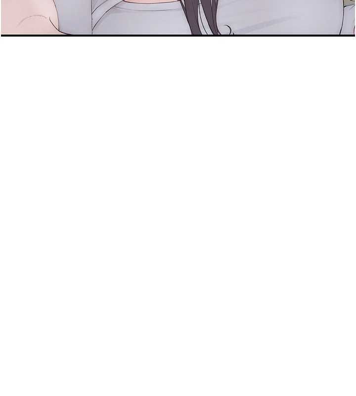衣冠禽兽 - 第2话-学妹过分的请求 - page 354