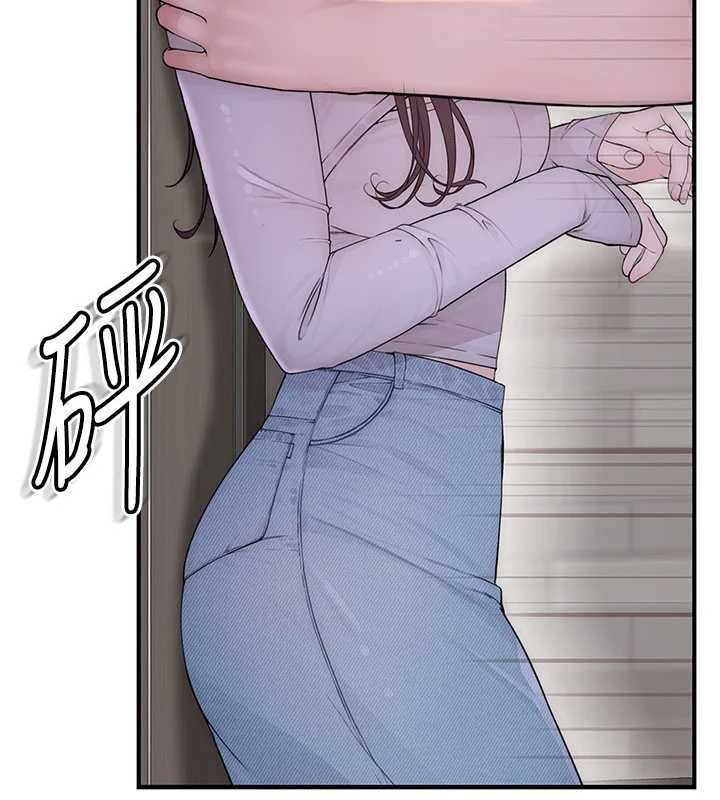 衣冠禽兽 - 第2话-学妹过分的请求 - page 356