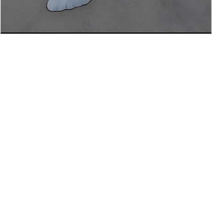 衣冠禽兽 - 第8話-可以來我家沖個澡 - page 21