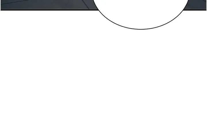 衣冠禽兽 - 第8話-可以來我家沖個澡 - page 26